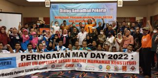 Dialog Ramadan Pekerja dengan tema 'Menggagas Program Jaminan Sosial Daerah Bagi Masyarakat DIY' yang diinisiasi oleh MPBI DIY.