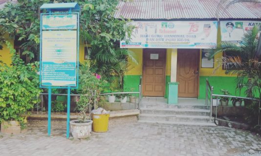 Penggunaan Dana BOS Sekolah Dasar Di Kecamatan Stabat Dipertanyakan